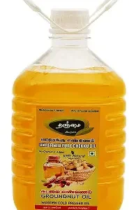 Groundnut oil